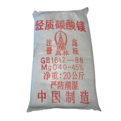 碱式亳州碳酸镁生产厂家有哪些？高林碱式亳州碳酸镁供应介绍